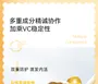 Spring letter Vitamin C Brightening Moisturize Serum 2pcs Bundle Set
