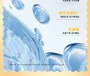 Spring letter Vitamin C Brightening Moisturize Serum 2pcs Bundle Set