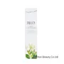 POLICY Skin Conditioner 2pcs Bundle Set