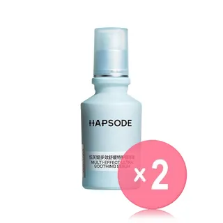 HAPSODE Multi-effect Ultra Soothing Serum 2.0 2pcs Bundle Set