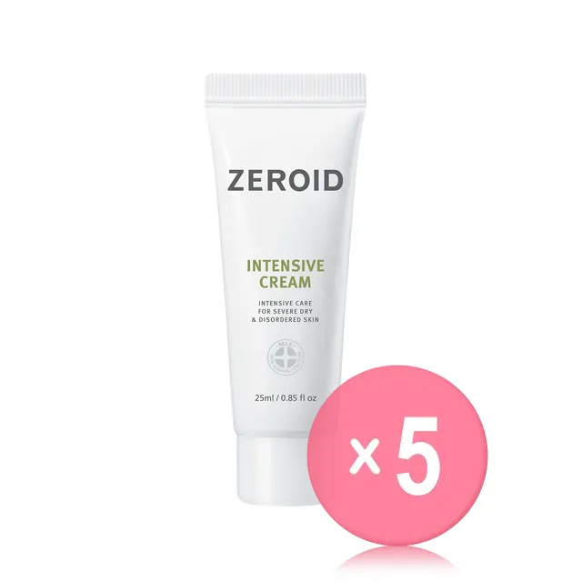 Intensive Cream Mini 5pcs Bundle Set