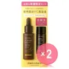 chant a charm Medicated VC Bright Essence & Moist Lotion Mini Set