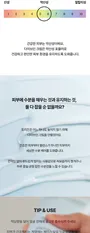 Torriden DIVE IN Low Molecular Hyaluronic Acid  Cream Mini 10pcs Bundle Set