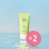 Goodal Heartleaf Soothing Moisture Sun Cream