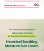Goodal Heartleaf Soothing Moisture Sun Cream