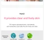 Nella Oneday Whitener White Snow Brightening Ginseng Fermented Essence 100ml 2pcs Bundle Set