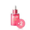 HOLIKA HOLIKA 8 Multi Collagen NAD+ Serum