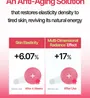 HOLIKA HOLIKA 8 Multi Collagen NAD+ Serum