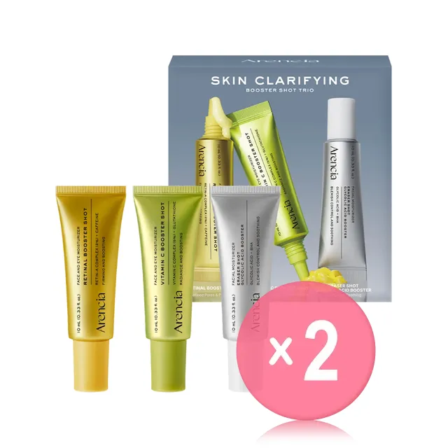 Skin Clarifying Booster Shot Trio 2pcs Bundle Set