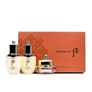 THE WHOO Cheongidan Rejuvenating Pro-Radiance 3pcs Gift Set