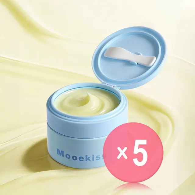 Comfortable Cleansing Makeup Removal Cream 5pcs Bundle Set
