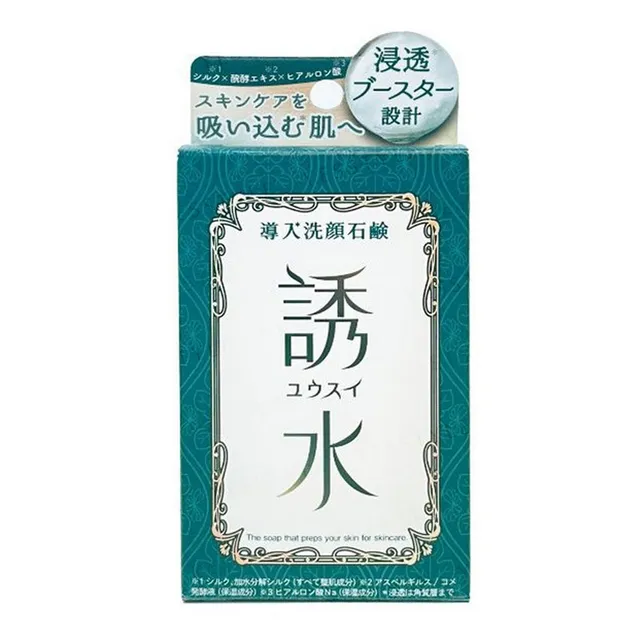 Introductory Facial Cleansing Soap Water-Inducing